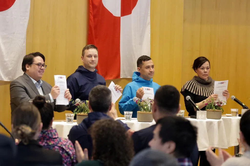 格陵兰岛四党组成新一届自治政府