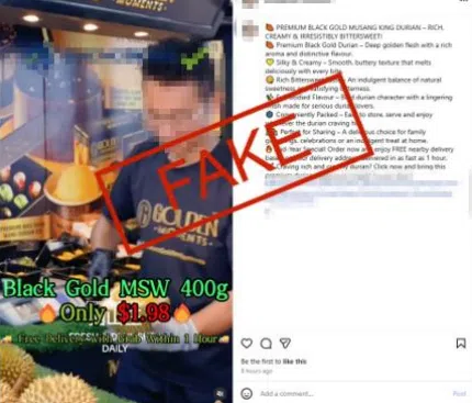 根据警方提供的截图，其中一些广告以低价优惠吸引消费者，例如声称只需1.98元即可购买猫山王榴梿。（警方提供）