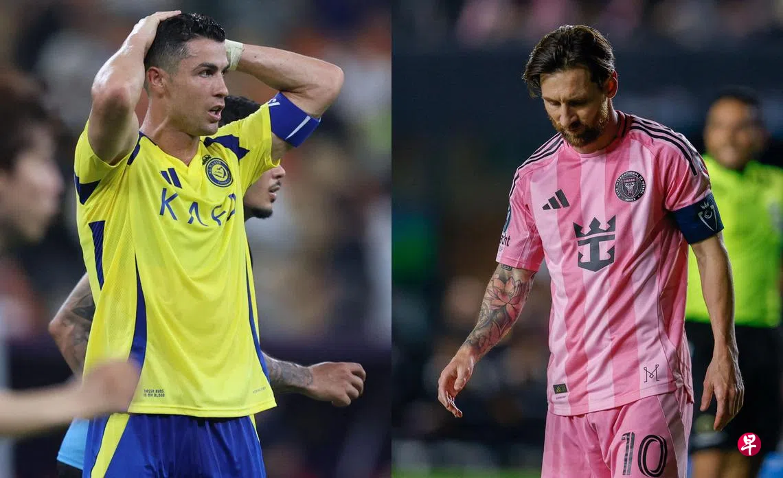 罗纳尔多和梅西同日落败止步亚冠精英和中北美冠四强| 联合早报