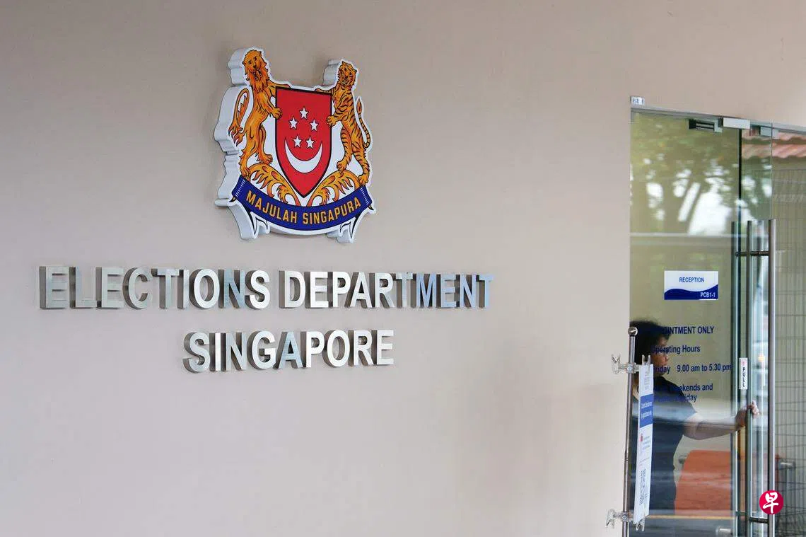 黄循财总理指示选举注册官7月31日前完成修订选民册| 联合早报