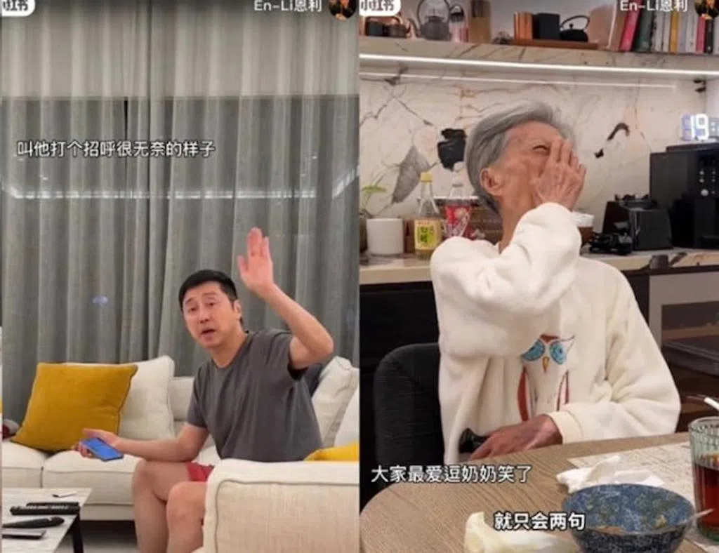 小哈利影片中爸爸庾澄庆（左图）跟奶奶张正芬（右图）都入镜，一家和乐融融。（互联网）