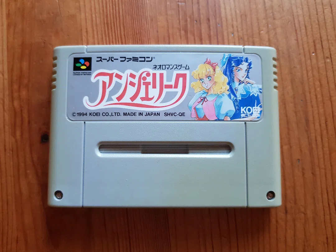 1994年世界首款乙游“安琪莉可”于日本推出，开创了电子游戏新类型。（取自网络）