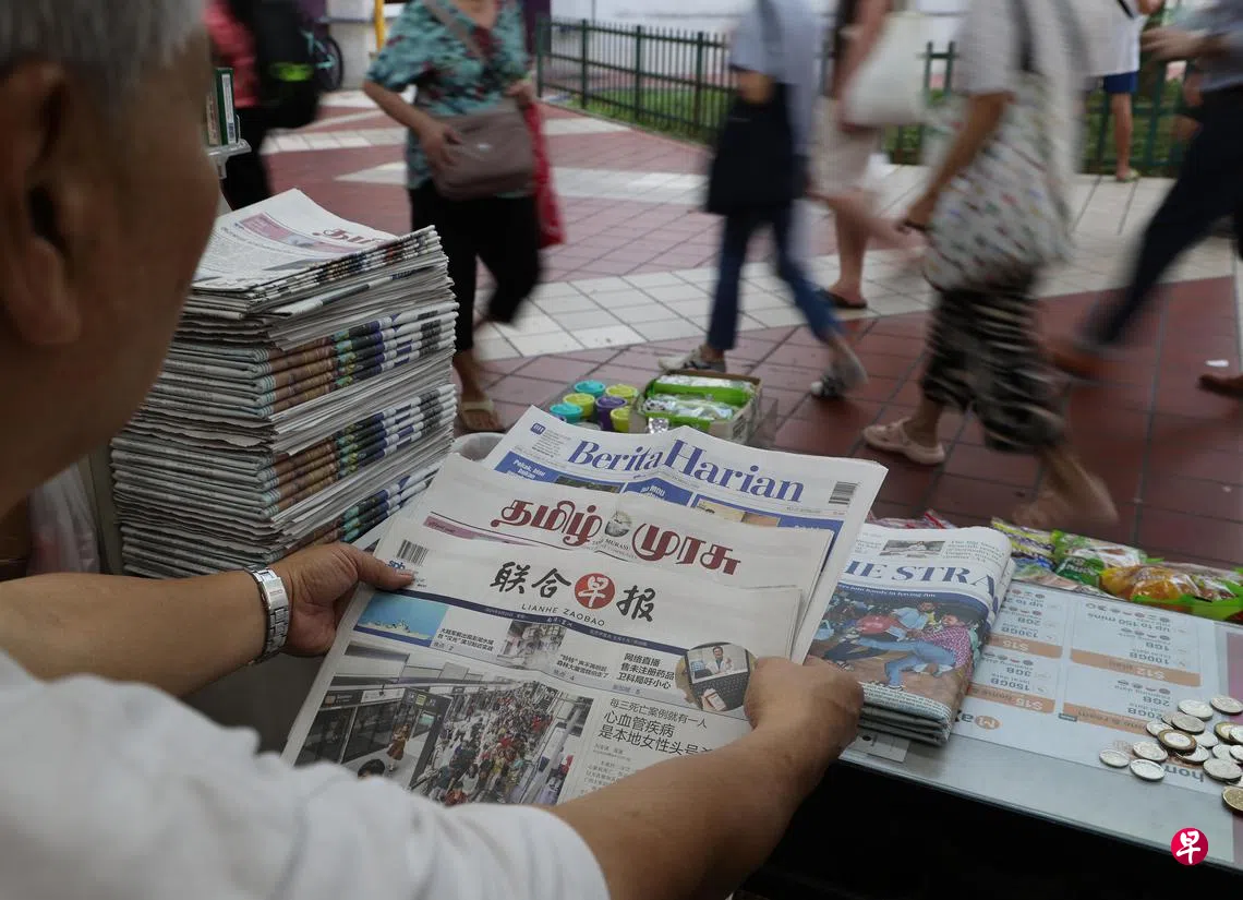 实况报道：英语太强势还被科技颠覆本地母语媒体如何谋出路？ | 联合早报