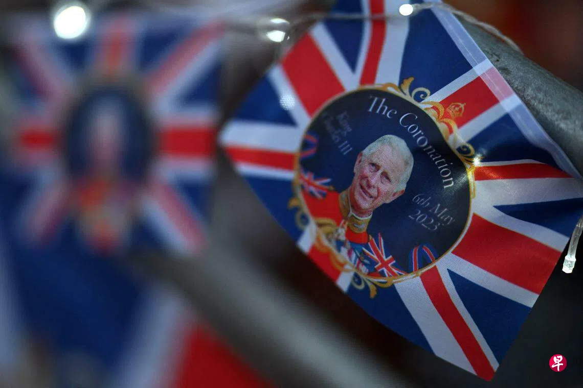 纪念查尔斯加冕英国将举行数千场街头派对| 联合早报