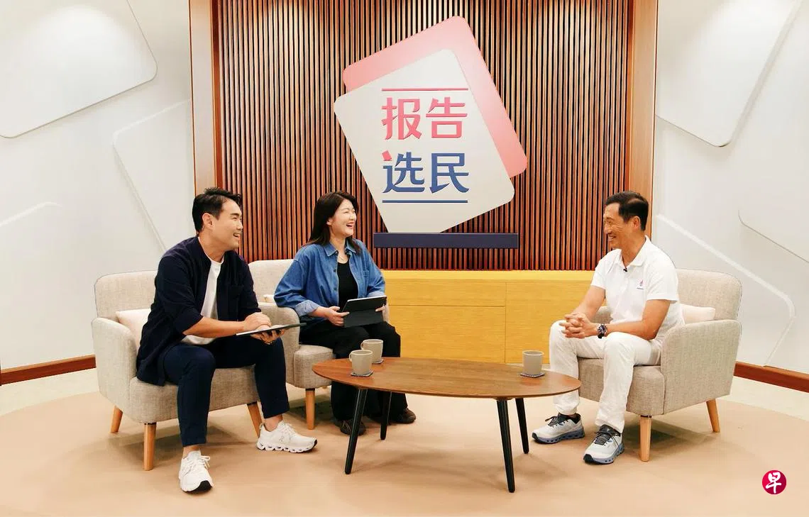 GE2025】王乙康：执政党推精英被批反对党推精英获赞| 联合早报