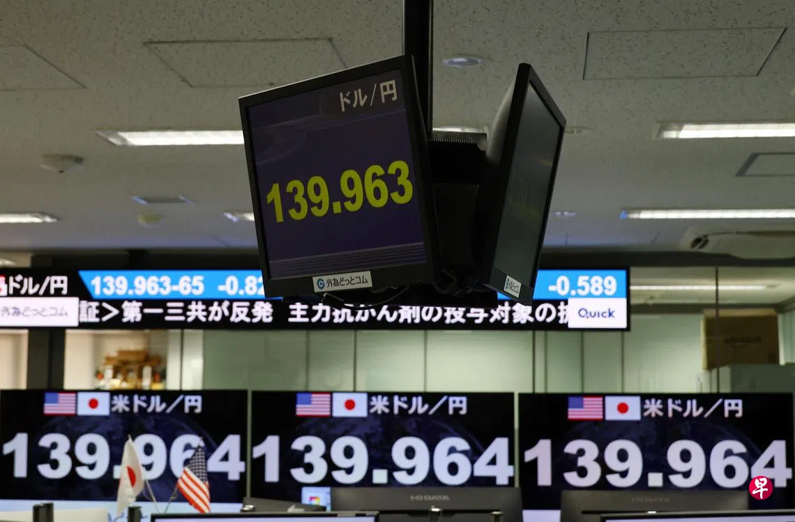日本股债吸引创纪录海外资金流入再添资金撤离美国迹象| 联合早报