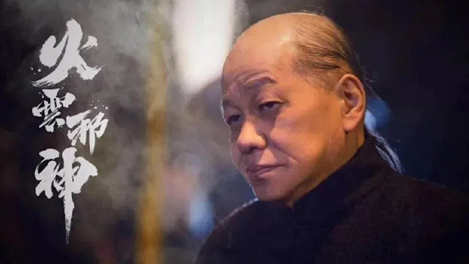 梁小龙拍《功夫》之前近20年都没有演戏。（互联网）