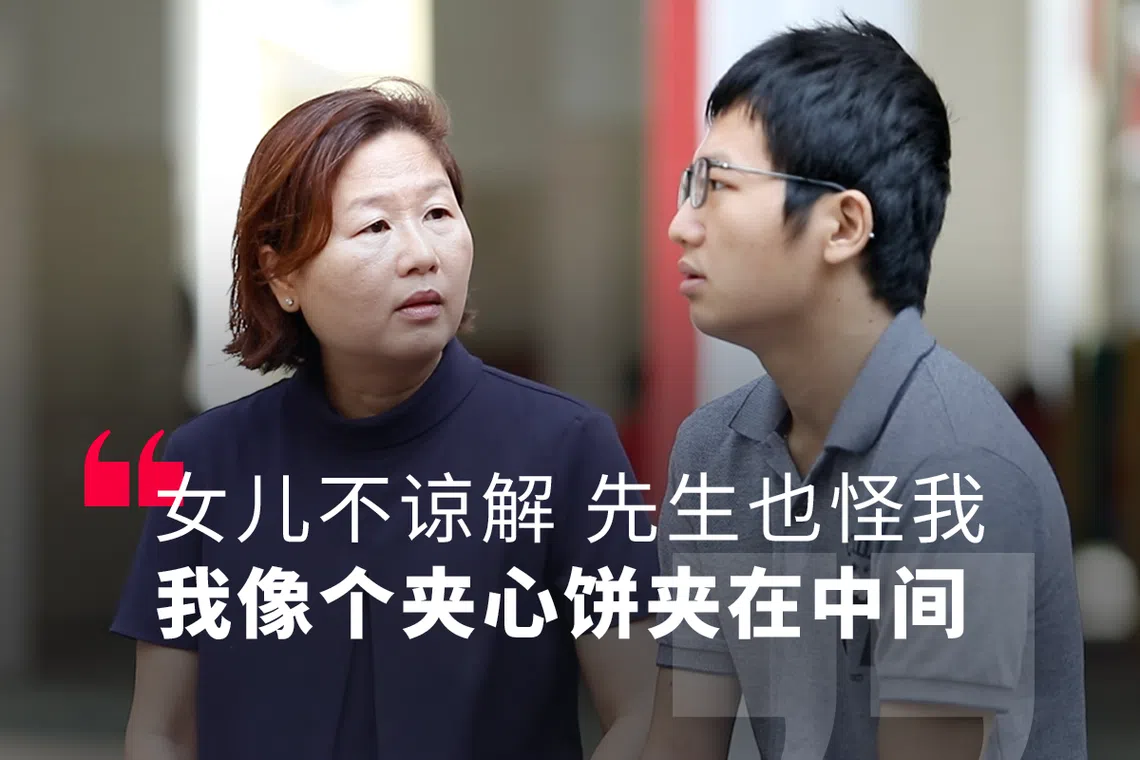 莊月清同时看护患强迫症的儿子和患失智症的母亲，曾有过倦怠，一度因为压力过大患上恐慌症入院。