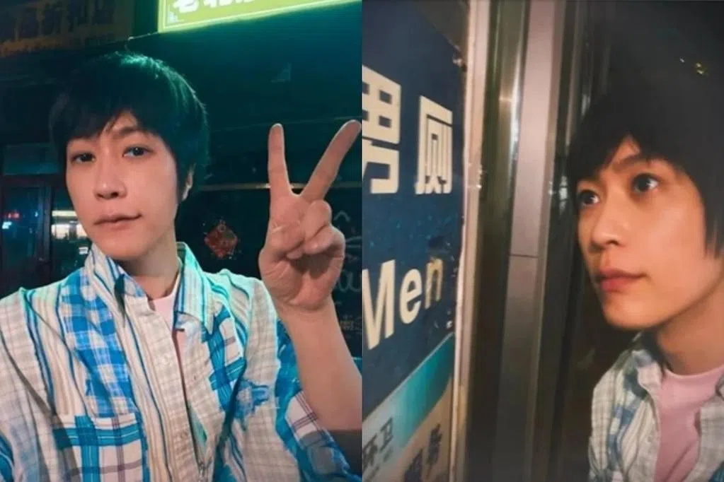 台湾天团五月天于18日在中国大陆北京鸟巢完成12场巡演，累计创下55场鸟巢开唱纪录。演出结束隔天，主唱阿信分享离开北京前深夜漫步街头的一系列照片，其中一张照片是街头一处男公厕外景。不料，眼尖的粉丝循线找到这个公厕，意外成为打卡热点。