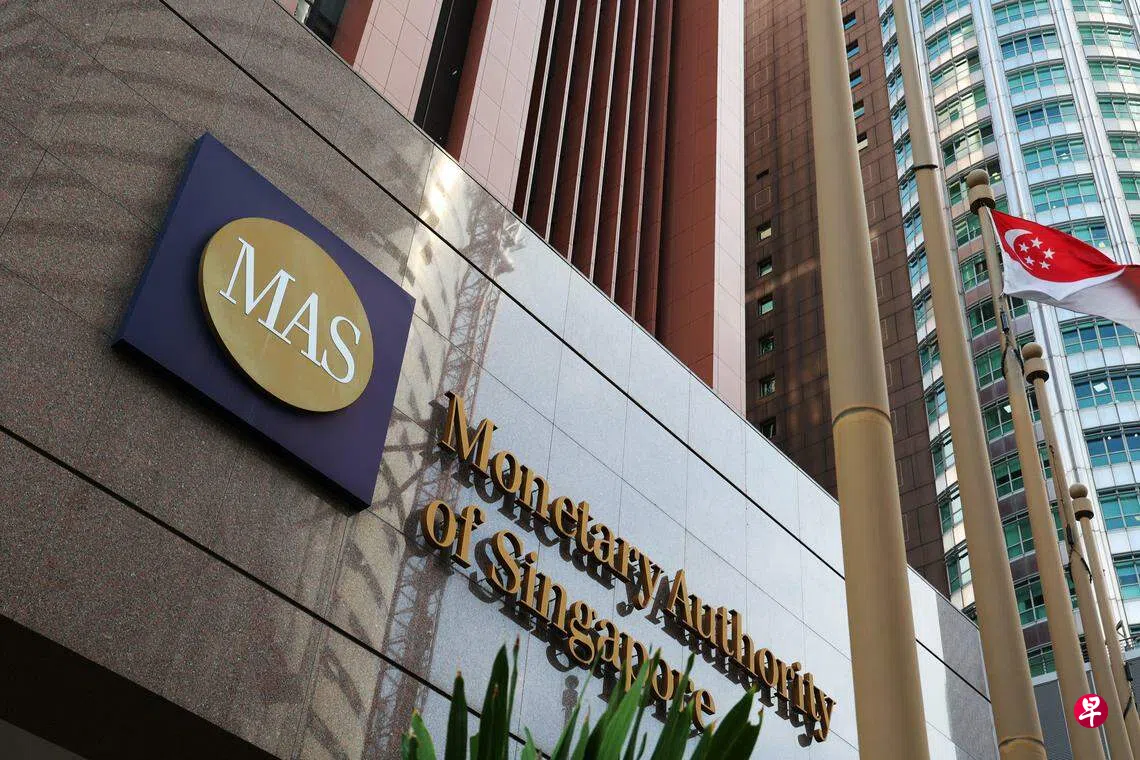 金管局：现货比特币ETF不能在新加坡上市| 联合早报