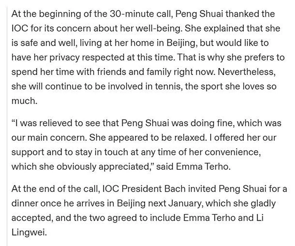 国际奥委会在官网发出声明说，巴赫与彭帅周日进行了30分钟视讯通话。（国际奥委会官网）