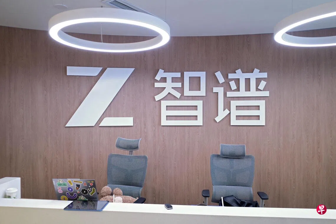 智谱发布GLM5.3 称编程能力接近Fable 5
