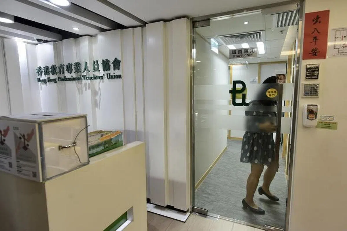 1973年创立的教协，是一个由各级院校教师组成的社会团体，有约9万5000名会员。（中新社）