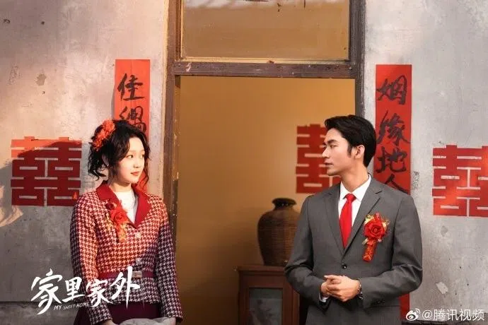 2025年3月上线的爆款短剧《家里家外》，被豆瓣网选为“评分最高的五大微短剧”冠军。（取自腾讯视频微博）