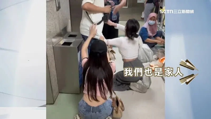 网上流出蔡语芯闺蜜团向家属跪地哭求“多给昏迷者多一点时间”的狗血画面。（互联网）