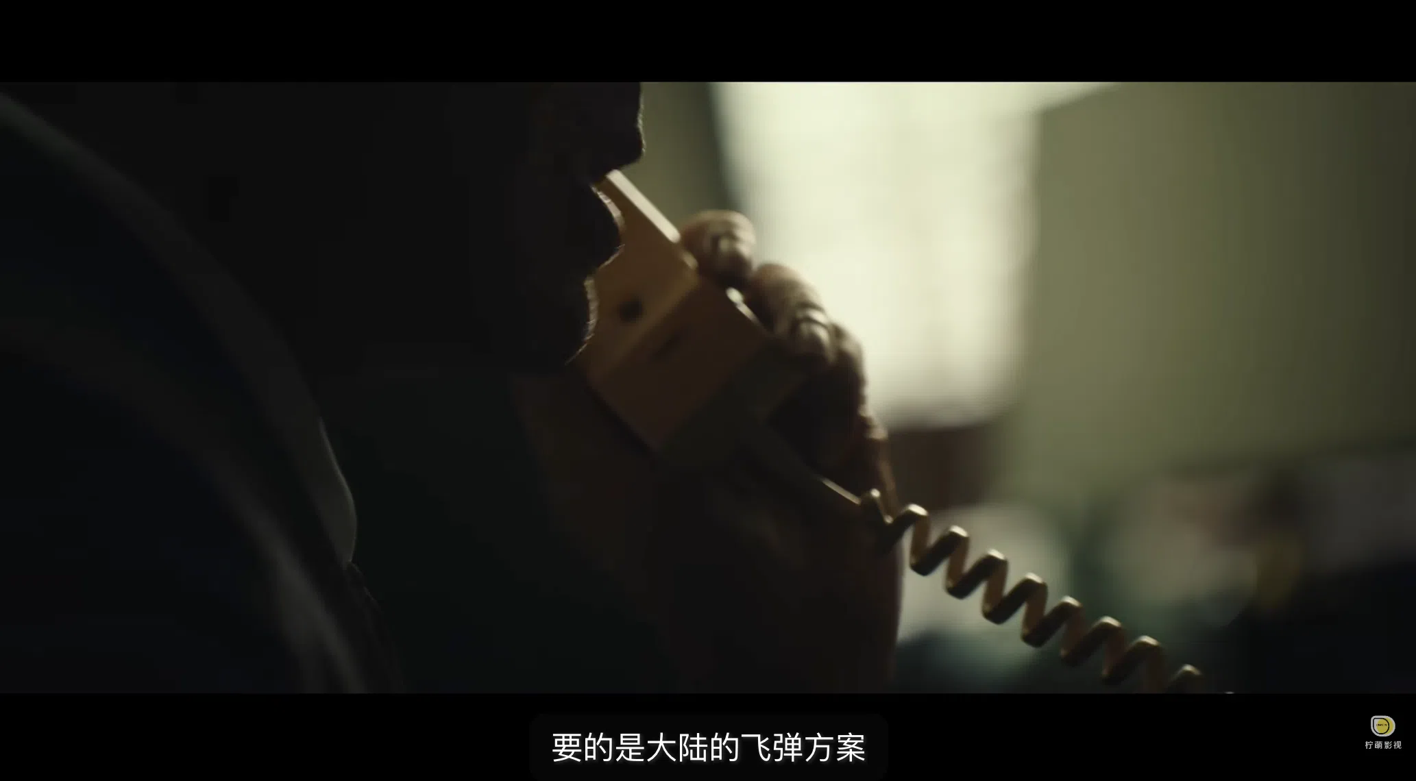 一名外形和口音形似李登辉的人物在剧中以模糊形象短暂登场，告诉军情局高官“要的是大陆的飞弹（导弹）方案”。（《交锋》视频截图）
