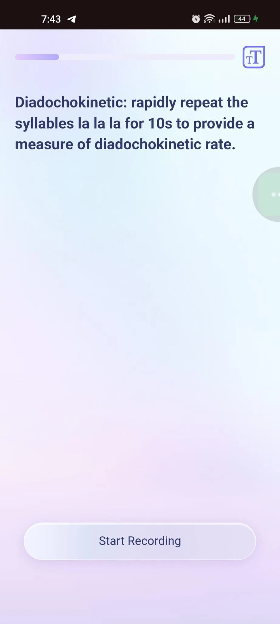 使用者会进行一系列短测试。（国立大学医学组织杨文锦思维科学中心提供）