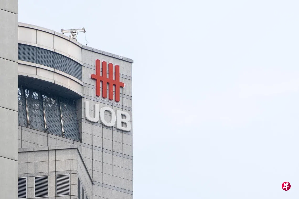 大华银行将向越南分行注资2万亿越南盾在胡志明市设新总部| 联合早报