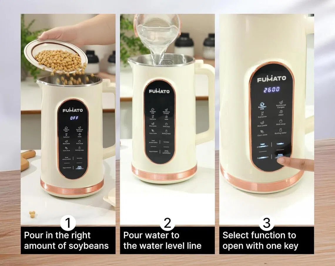 Fumato豆浆机功能多，可轻松烹煮浓汤、米糊、粥品、果汁、冰沙等。（商家提供）