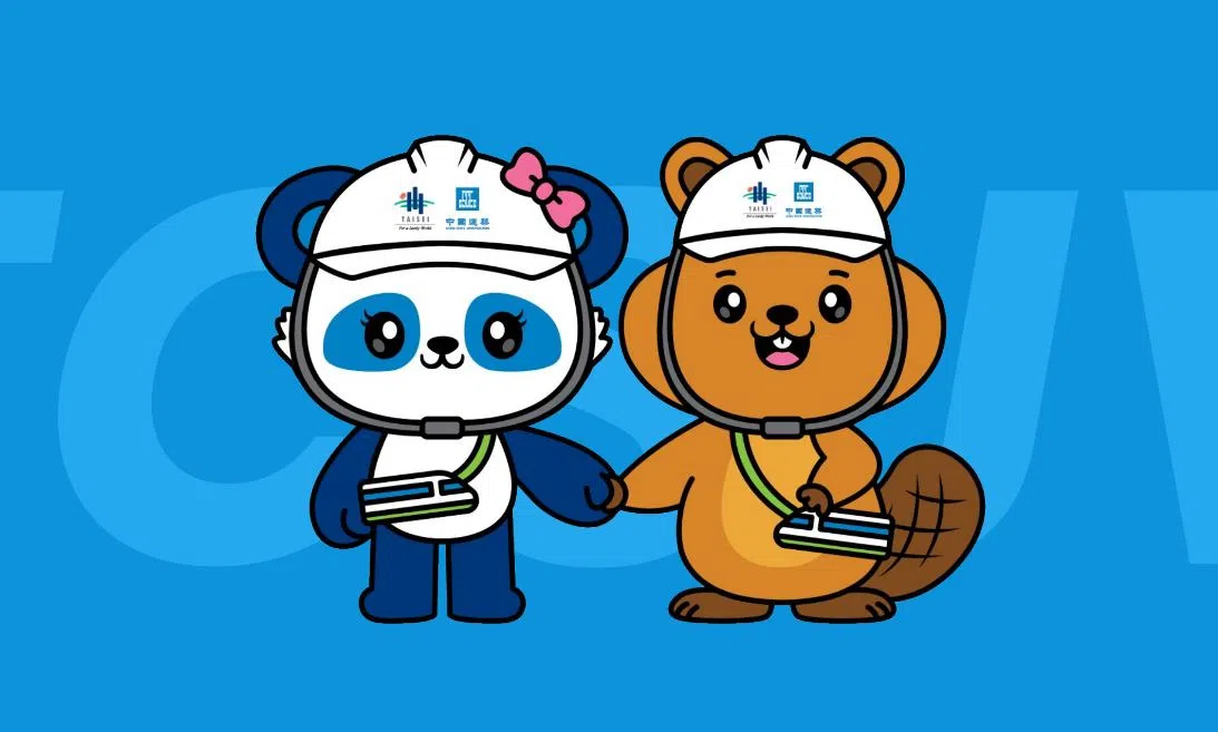 周艾娜为中日建筑公司联合承包的项目设计吉祥物，希望借此软化场景，加强与居民之间的沟通。（受访者提供）
