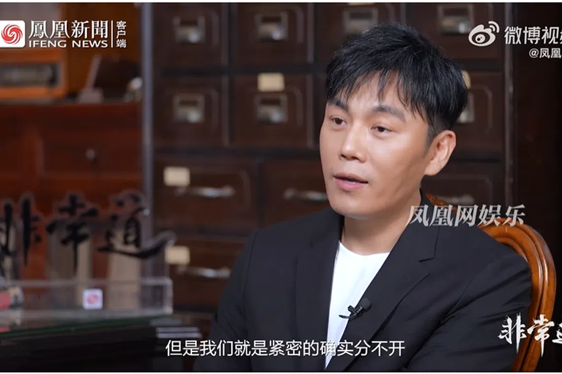 秦昊受访谈及与伊能静的夫妻关系。（视频载图）