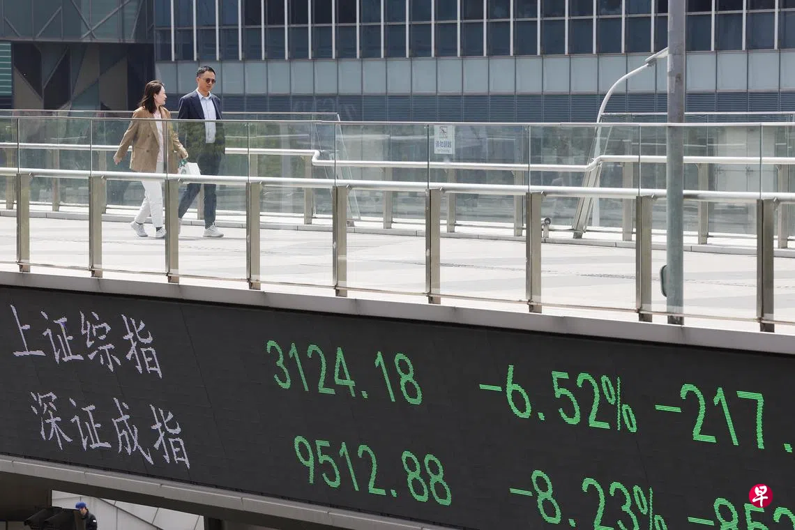 陆港台股市节后首日全线暴跌北京据报将提前推刺激政策| 联合早报