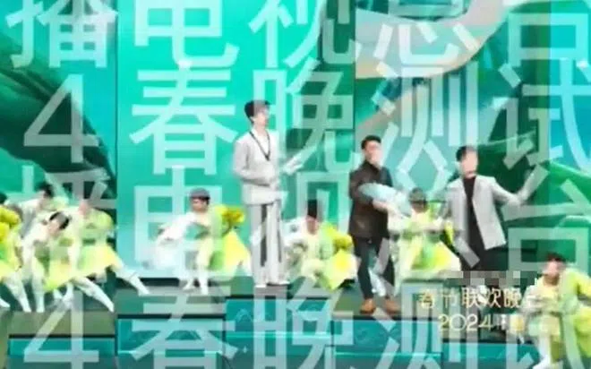 艺人在春晚合唱《上春山》的彩排视频曝光。（互联网）