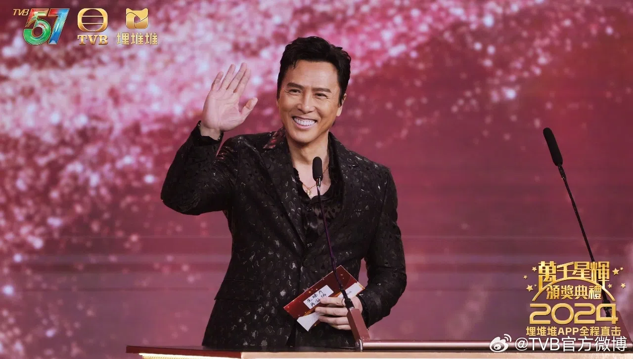 甄子丹是颁奖礼的特别嘉宾。（取自TVB官方微博）