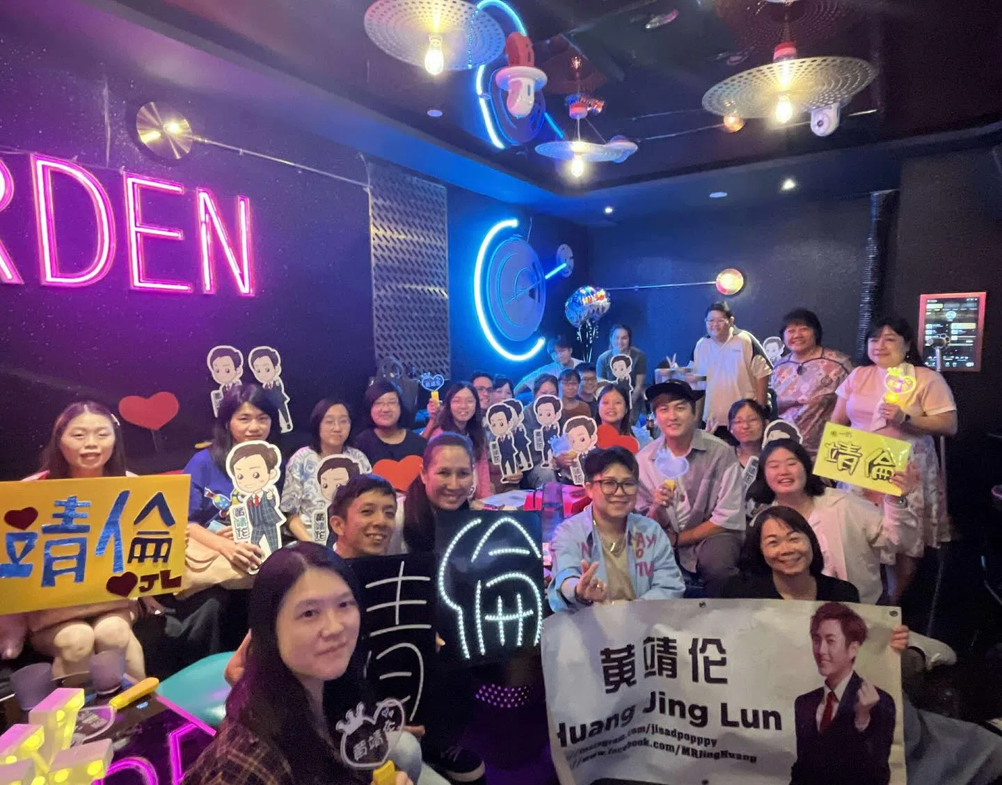 黄靖伦相隔五年在新加坡举办生日会，与粉丝同欢。（取自黄靖伦脸书）