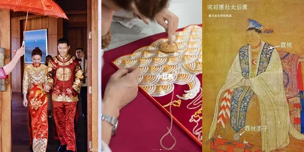 何超莲婚服上的“霞帔坠”承载着丰富的历史文化内涵。（取自微博 / 小红书）