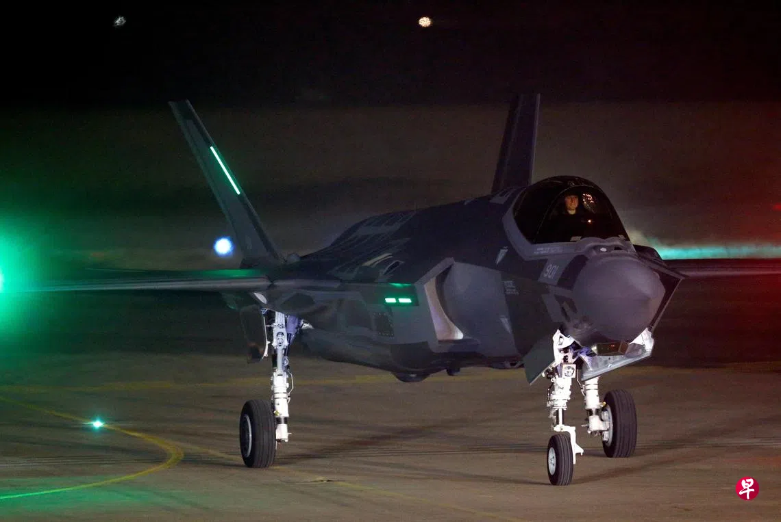 伊朗媒体公布以色列F-35战机残骸照片以军驳斥| 联合早报