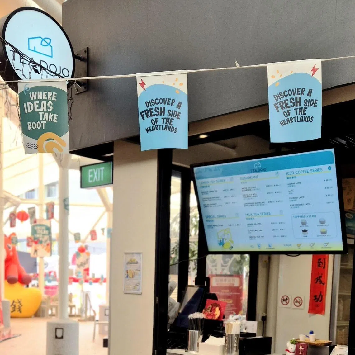 Tea Dojo以柠檬茶、奶茶、咖啡和甘蔗水作为基本款。（陈爱薇摄）