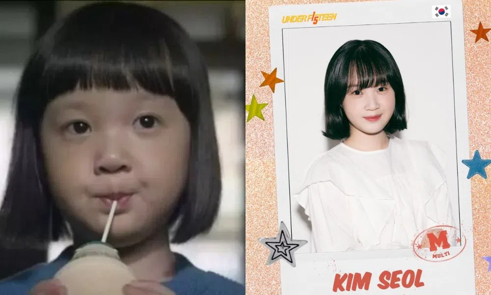 曾在韩剧《请回答1988》饰演“珍珠”（左图）的童星金雪（Kim Seol）也是参赛者之一。（互联网）