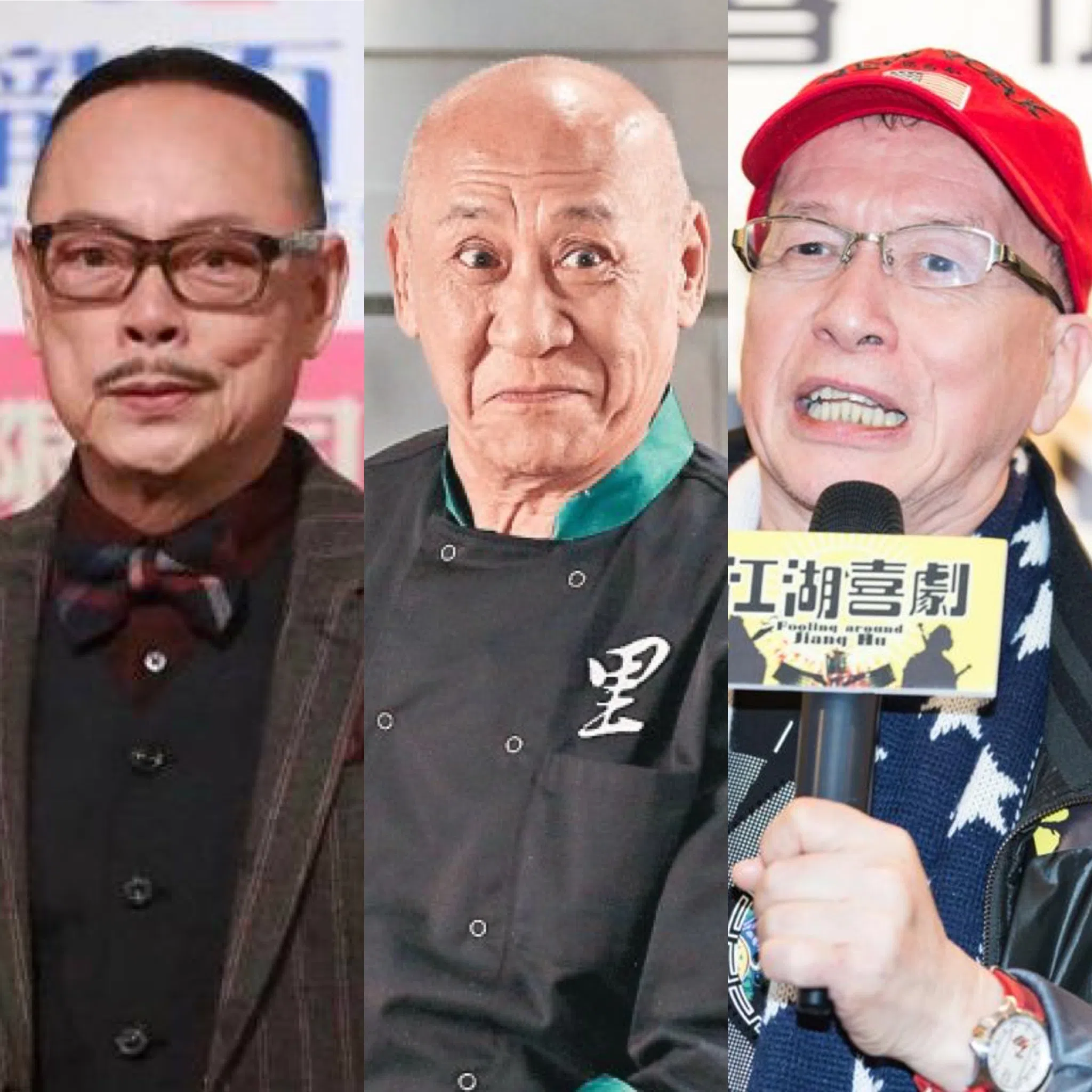 无线有不少效力了将近四五十年的甘草演员，年过70的有罗乐林（左起，75岁）、“鼎爷”李家鼎（79岁）和Joe Junior（76岁）。（互联网）