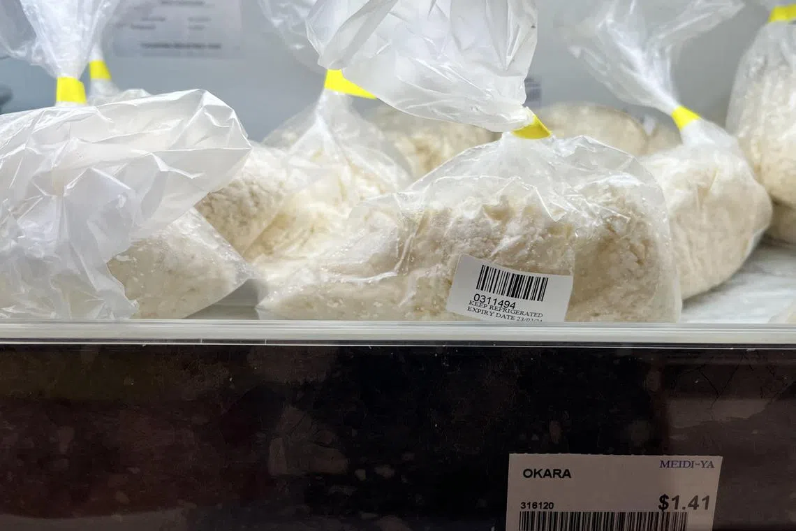 在本地一些日本超市可以买到便宜的豆渣。（陈映蓁摄）