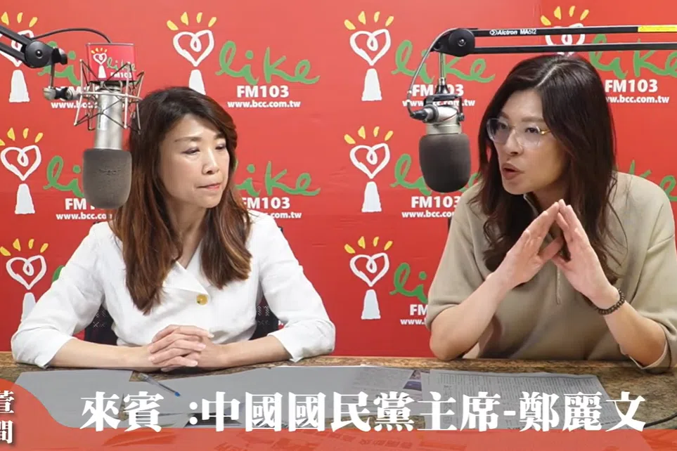 郑丽文：有美国大学教授认为她应该得诺贝尔和平奖