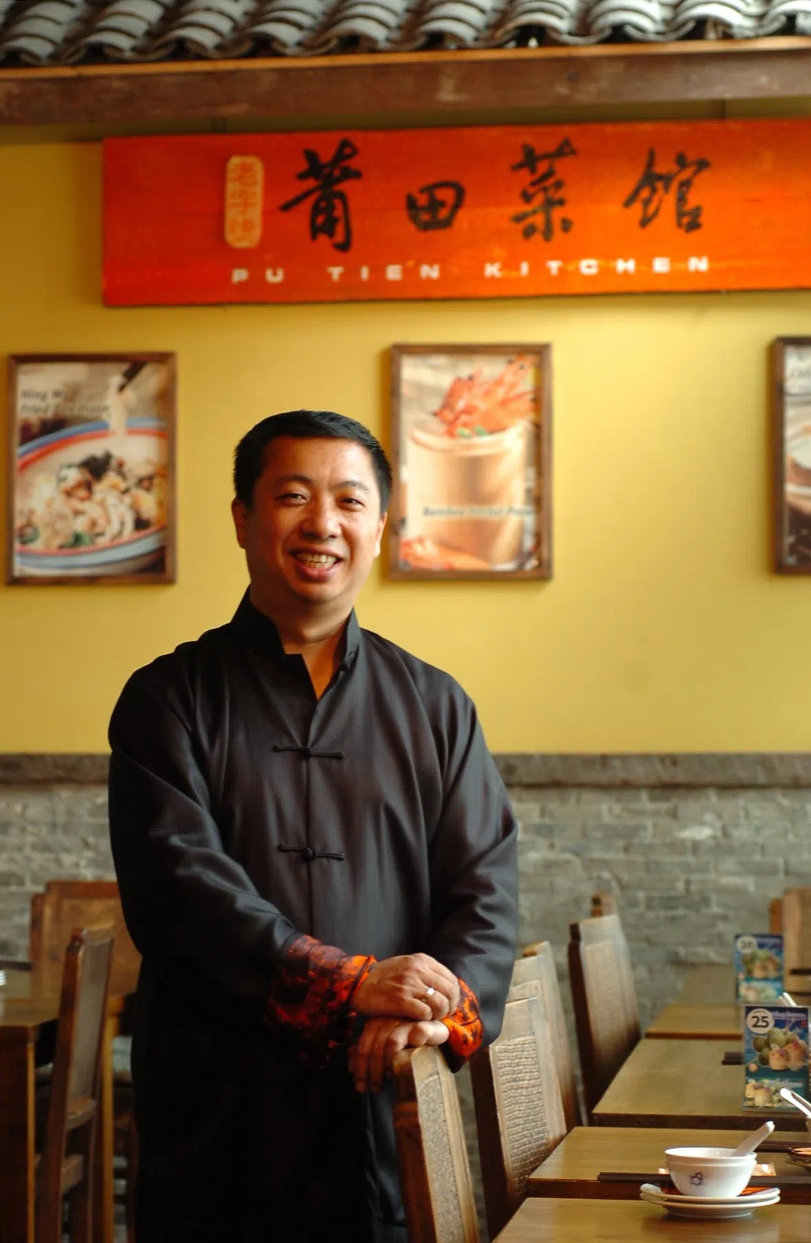 方志忠20多年前从吉真那路创始店出发，走向海外后仍不忘初心。（档案照片）
