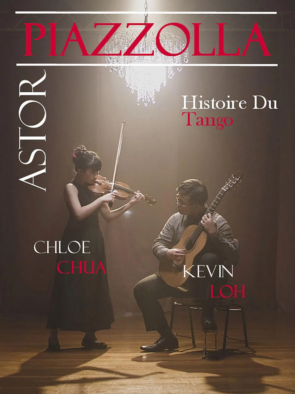 这部古典音乐MV通过色调冷暖和镜头语言，为音乐欣赏增添层次感。（娄楷文提供）