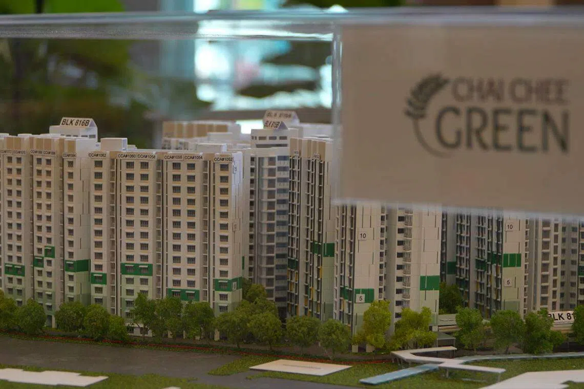 勿洛预购组屋项目Chai Chee Green是政府推出的第三批社区关爱组屋，包括约250个社区关爱组屋单位，让年满65岁年长者申购。（视频截图）