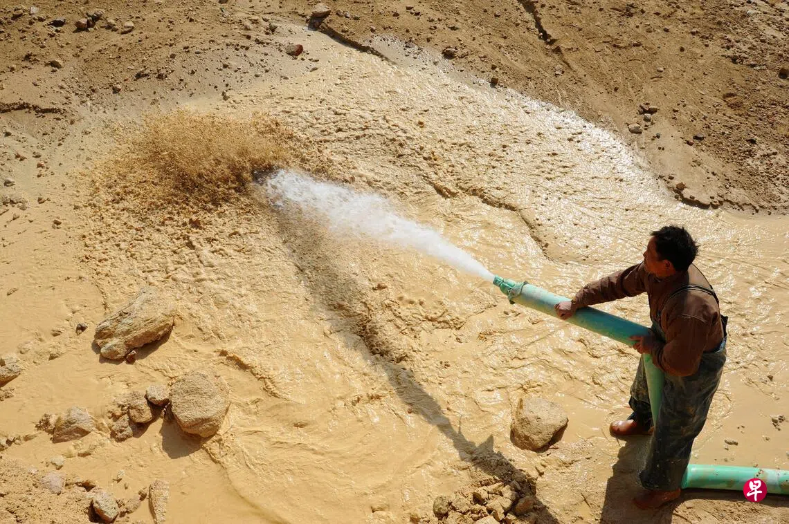 中国9月稀土出口大幅下滑| 联合早报