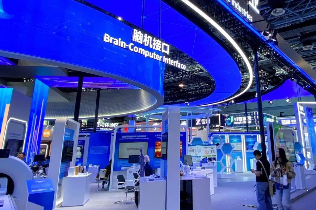 湖北脑机接口技术创新中心获批
