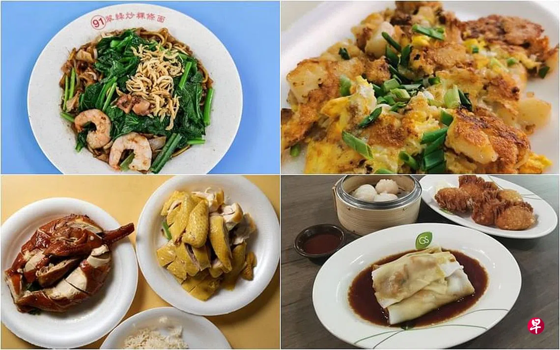 美食达人必吃小贩美食落足心思足以回味| 联合早报