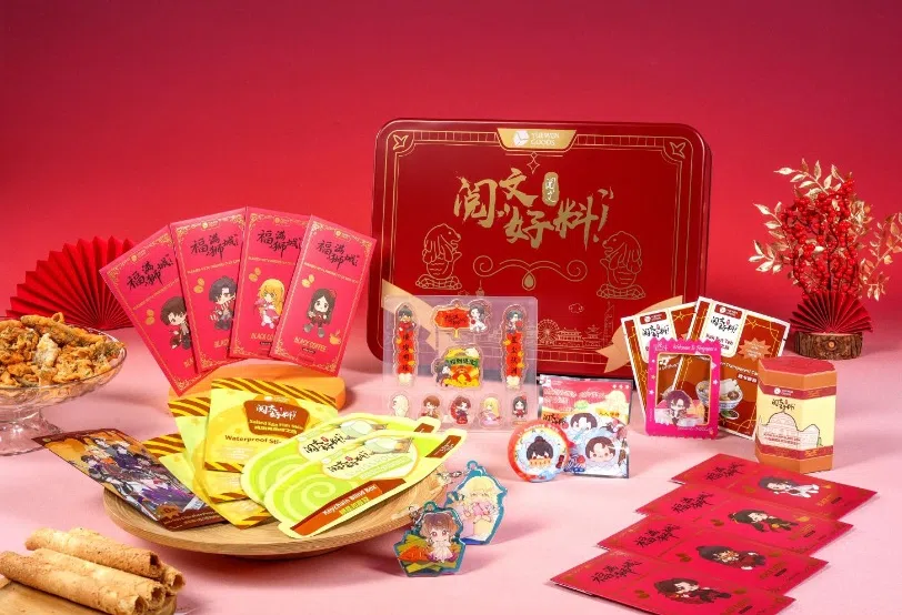 “Yuewen Wonderland”礼盒里的周边衍生品以八个IP角色为主，包括印章、冰箱贴、徽章，透卡和钥匙扣。（主办方提供）