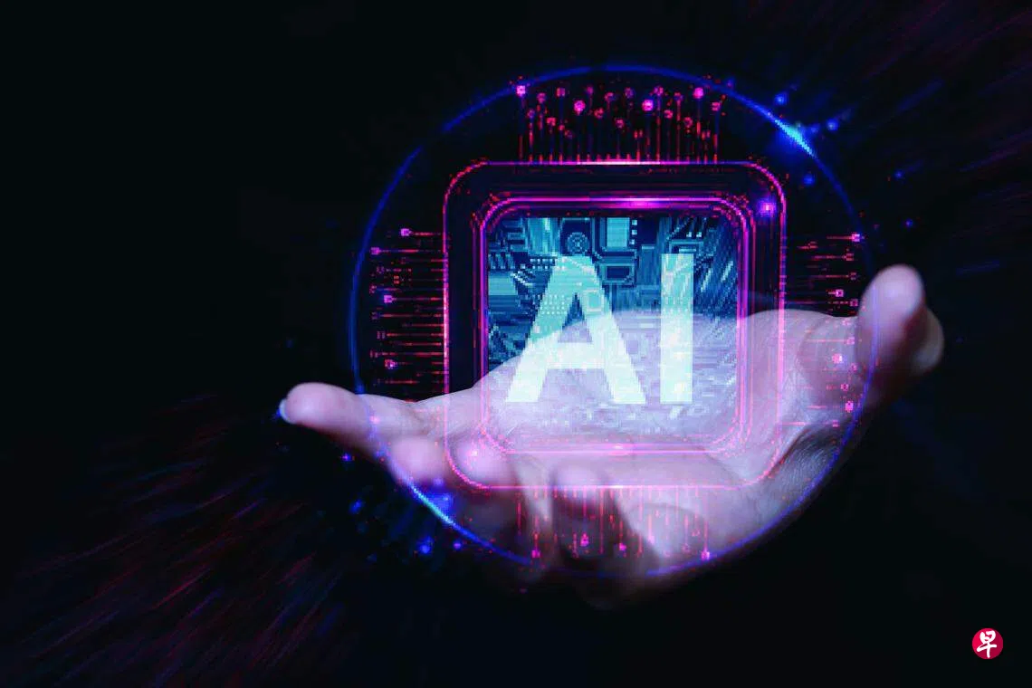 研究：全球多数企业高管尚未准备好迎接人工智能转型| 联合早报