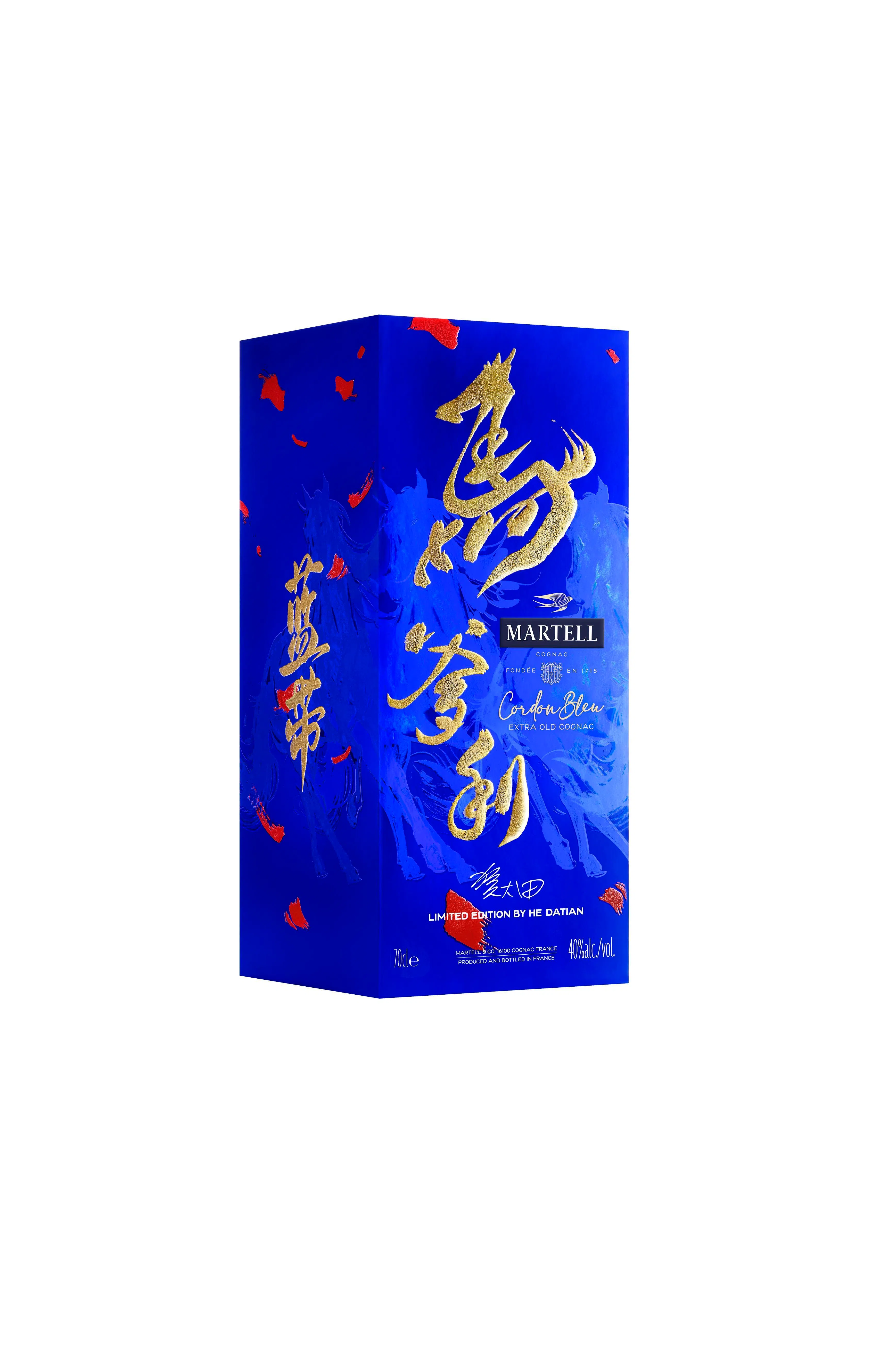 “马爹利”干邑马年限量版酒礼。（品牌提供）
