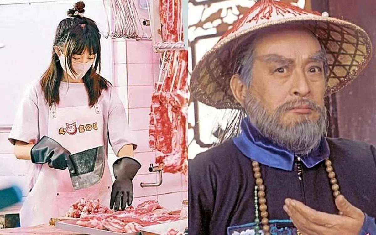 《新四十二章》穿插1984年剧版《鹿鼎记》画面，龚嘉欣饰演的猪肉档老板娘在另一个维度能接通关海山所饰演的鳌拜（右图）。（互联网）