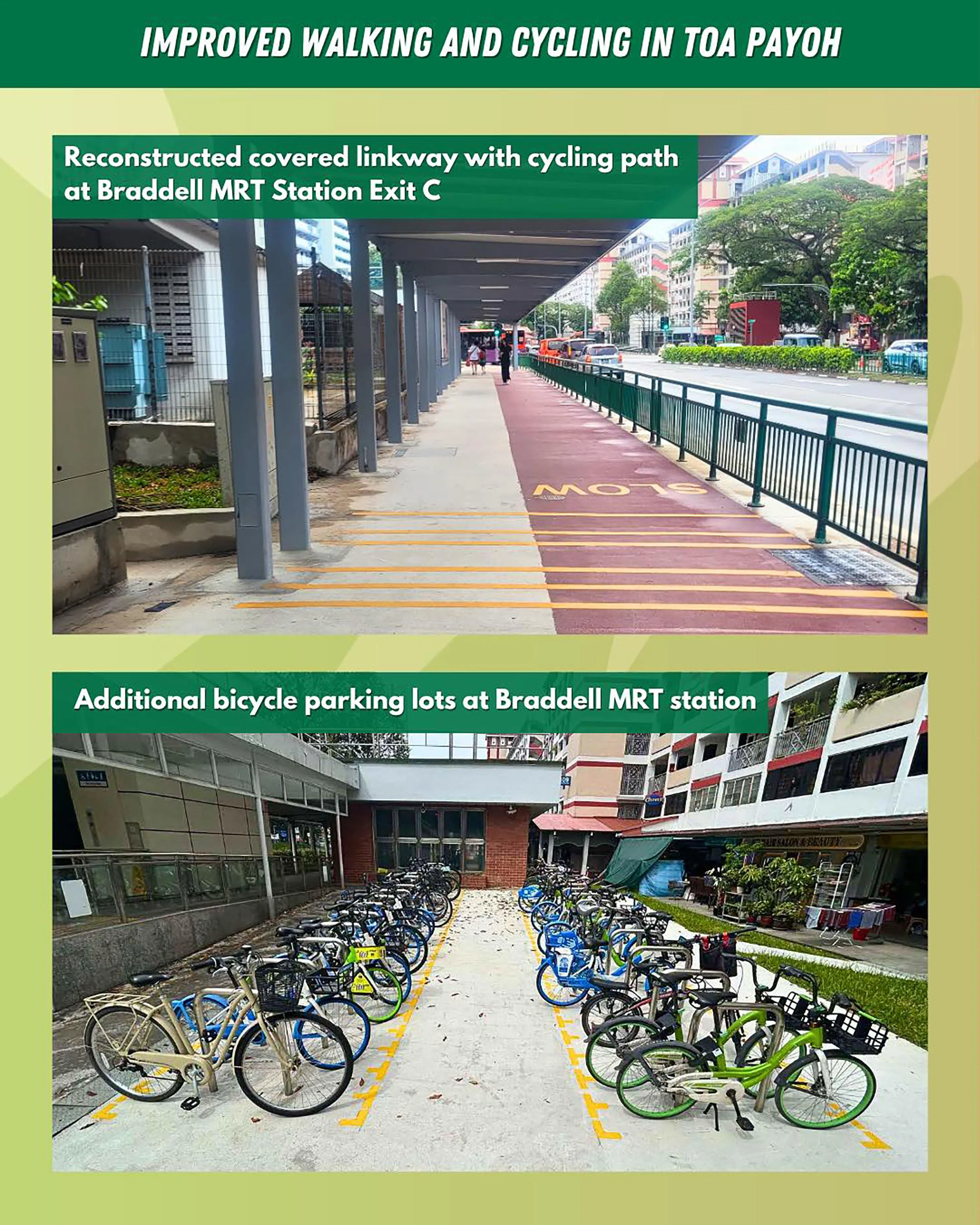 布莱德地铁站增设脚踏车停放处，方便居民骑车出行。（取自陆交局脸书）