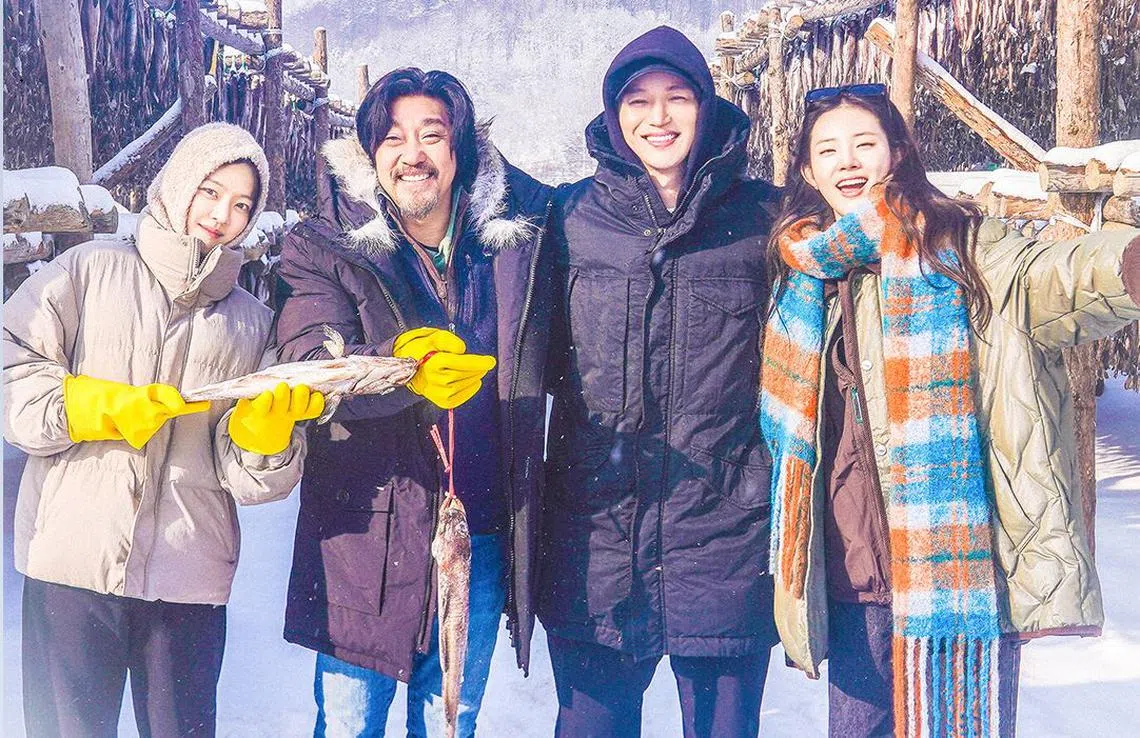 2月28日热播站| 联合早报