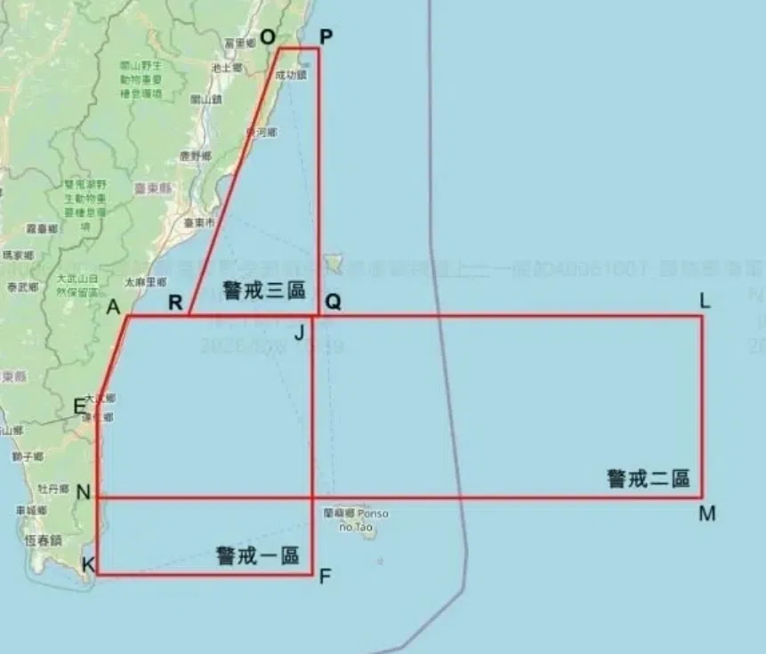 台湾海军将在9月进行海空实弹射击演习，图为台湾农业部渔业署划设的警戒区。（台湾农业部渔业署官网）