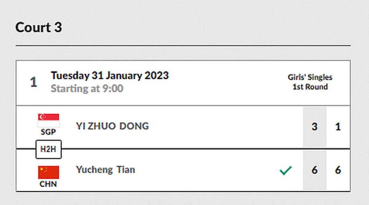 田雨橙闯入女子单打次圈比赛。（截自ITF官网）